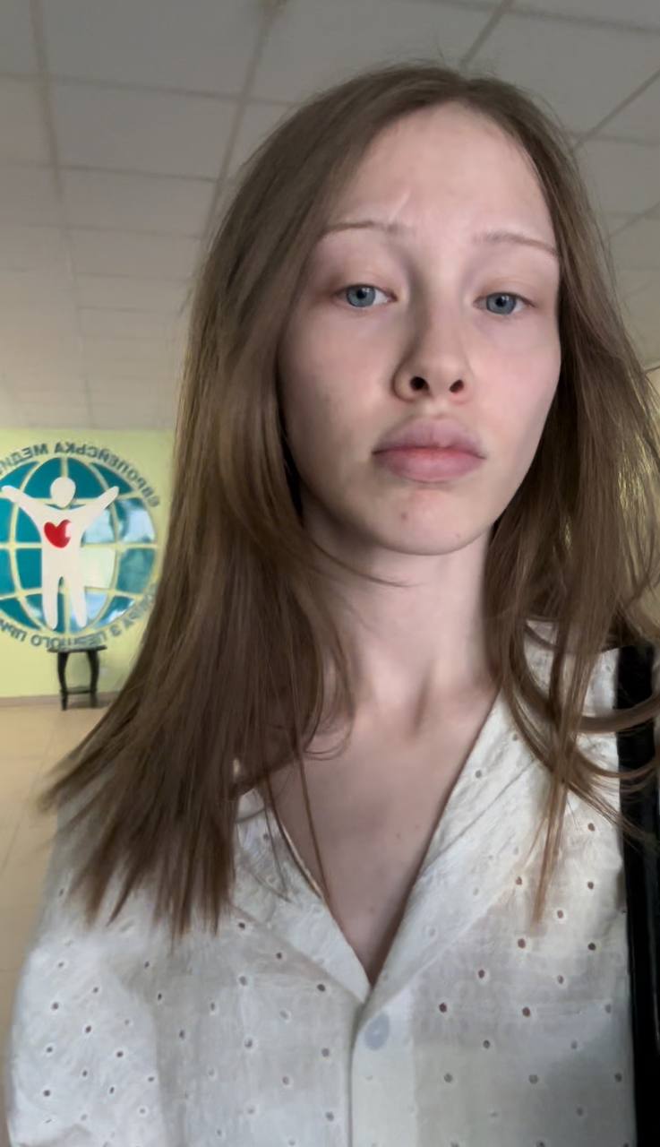 Sofia Khyzhniak also known as skatthefier