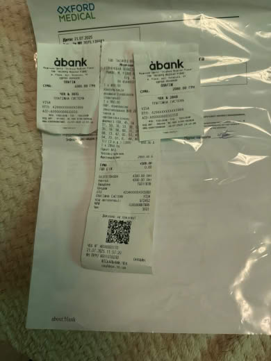 Sofia Khyzhniak also known as skatthefier